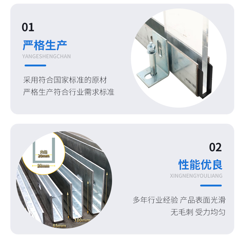 鄄城幕墙钢板折弯件